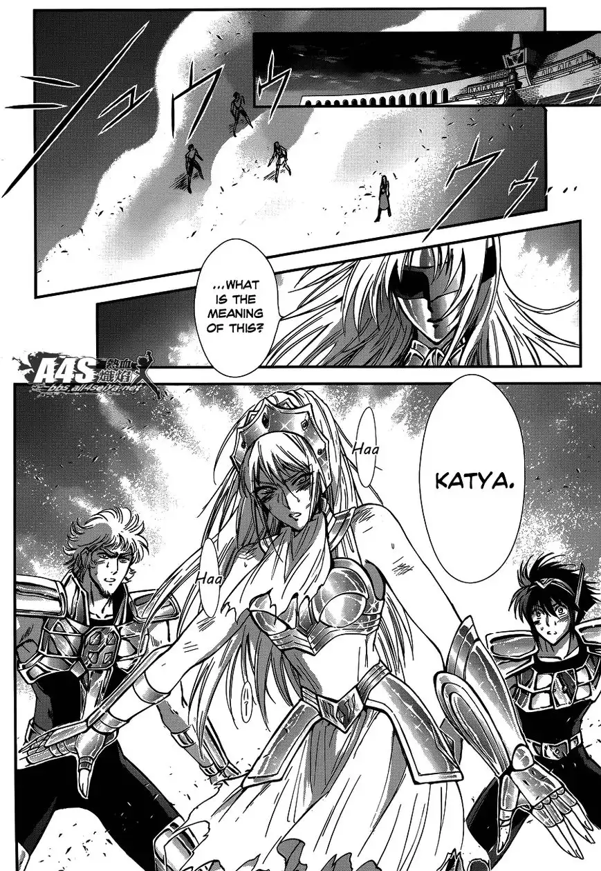 Saint Seiya - Saintia Shou Chapter 17 19